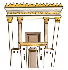 בית המקדש